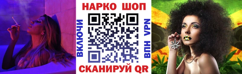 Где найти наркотики Ухта Канабис Меф ГАШИШ