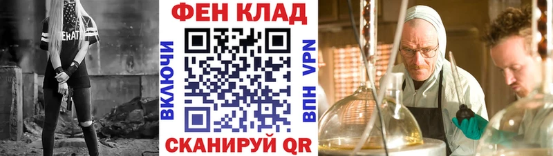 АМФЕТАМИН 98%  сколько стоит  мега ТОР  Ухта 