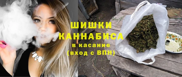 мефедрон VHQ Алексеевка
