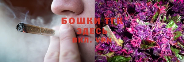 мефедрон VHQ Алексеевка