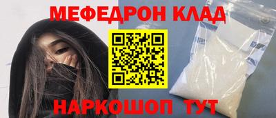 кокаин колумбия Рязань