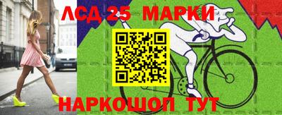 кокаин колумбия Рязань