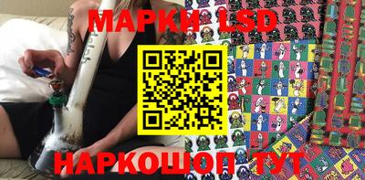 кокаин колумбия Рязань