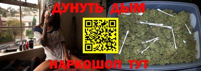 кокаин колумбия Рязань