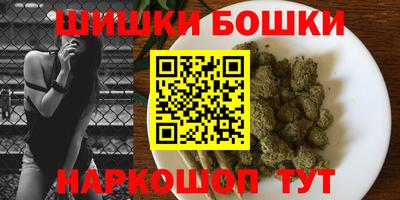 спиды Рыбинск