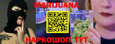 кокаин колумбия Рязань