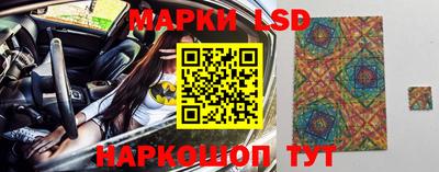 спиды Рыбинск