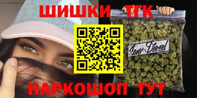 кокаин колумбия Рязань