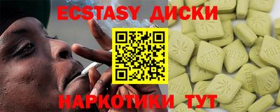кокаин колумбия Рязань