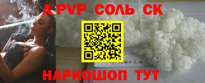 кокаин колумбия Рязань