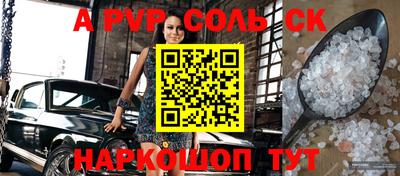 кокаин колумбия Рязань