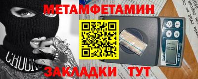 кокаин колумбия Рязань