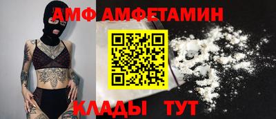 кокаин колумбия Рязань