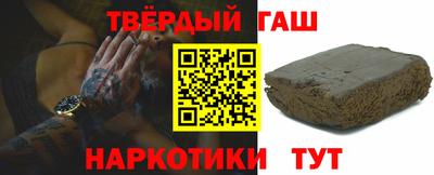 спиды Рыбинск