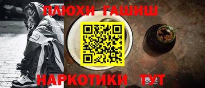 MESCALINE Рузаевка
