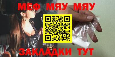 кокаин колумбия Рязань