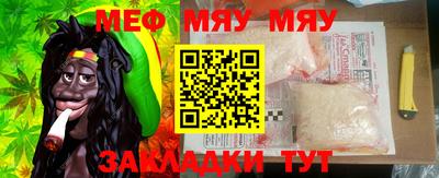 кокаин колумбия Рязань