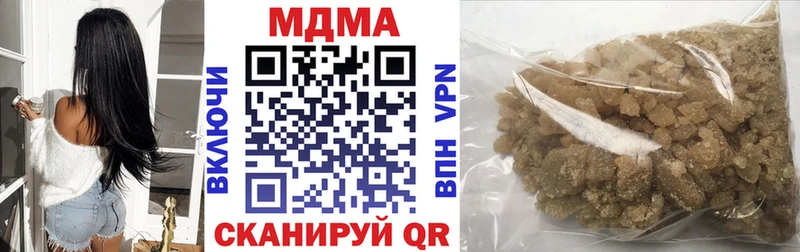 МДМА молли Ухта