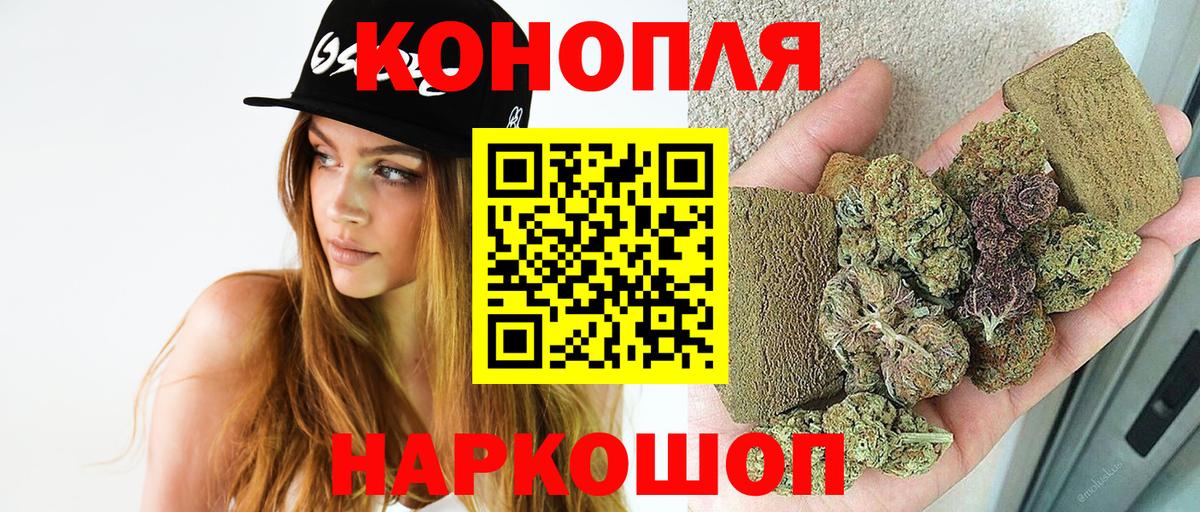 МЕФ   Кодеин  Ухта  ГАШ  МДМА  ЭКСТАЗИ  Марихуана  Метадон  Кокаин  Вход с VPN 